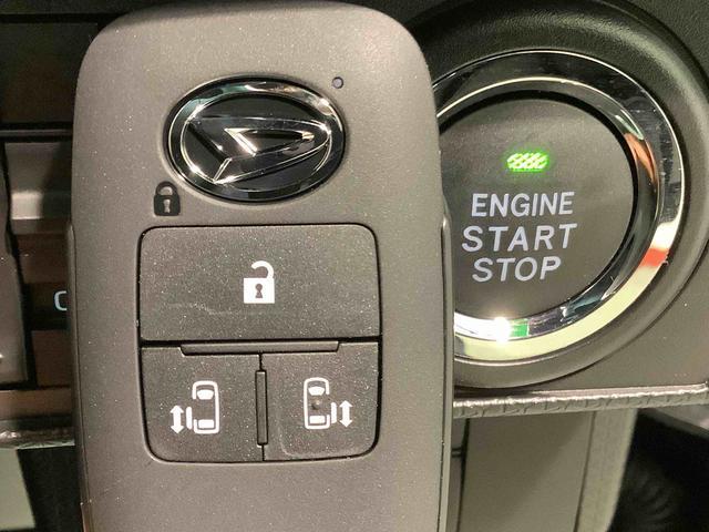 タントカスタムＸ【ダイハツ認定中古車・まごころ保証１年走行距離無制限保証】　　キーフリーシステム　ＬＥＤヘッドライト　ＬＥＤフォグランプ　両側電動スライドドア　スマートアシスト　コーナーセンサー　純正アルミホイール（栃木県）の中古車