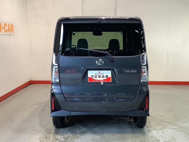 タントカスタムＸ【ダイハツ認定中古車・まごころ保証１年走行距離無制限保証】　　キーフリーシステム　ＬＥＤヘッドライト　ＬＥＤフォグランプ　両側電動スライドドア　スマートアシスト　コーナーセンサー（栃木県）の中古車