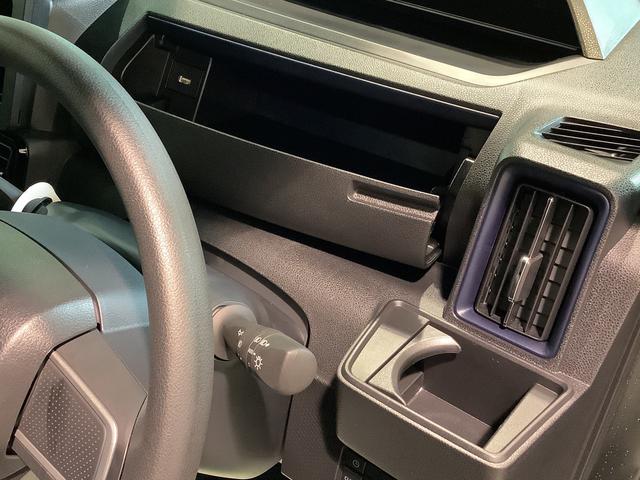タントカスタムＸ【ダイハツ認定中古車・まごころ保証１年走行距離無制限保証】　　キーフリーシステム　ＬＥＤヘッドライト　ＬＥＤフォグランプ　両側電動スライドドア　スマートアシスト　コーナーセンサー（栃木県）の中古車