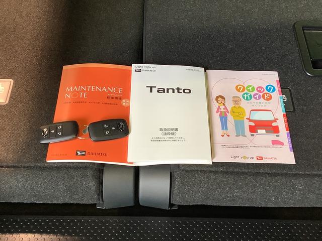 タントカスタムＸ【ダイハツ認定中古車・まごころ保証１年走行距離無制限保証】　　キーフリーシステム　ＬＥＤヘッドライト　ＬＥＤフォグランプ　両側電動スライドドア　スマートアシスト　コーナーセンサー（栃木県）の中古車