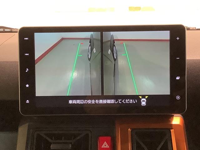 タフトＧ【ダイハツ認定中古車・まごころ保証１年走行距離無制限保証】　ナビゲーションシステム　パノラマモニター　ドライブレコーダー　ＬＥＤヘッドライト　フォグランプ（栃木県）の中古車