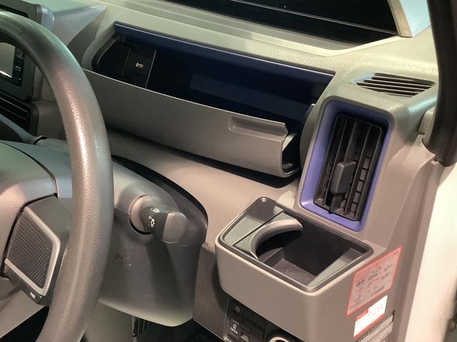 タントＸセレクション【ダイハツ認定中古車・まごころ保証１年走行距離無制限保証】　ナビゲーションシステム　パノラマモニター　ドライブレコーダー　左側電動スライドドア（栃木県）の中古車