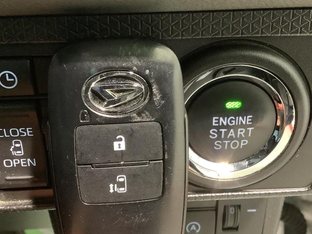 タントＸセレクション【ダイハツ認定中古車・まごころ保証１年走行距離無制限保証】　ナビゲーションシステム　パノラマモニター　ドライブレコーダー　左側電動スライドドア（栃木県）の中古車
