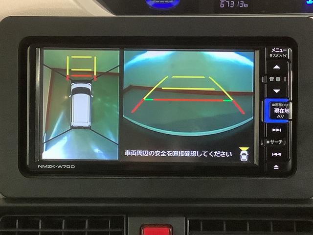 タントＸセレクション【ダイハツ認定中古車・まごころ保証１年走行距離無制限保証】　ナビゲーションシステム　パノラマモニター　ドライブレコーダー　左側電動スライドドア（栃木県）の中古車
