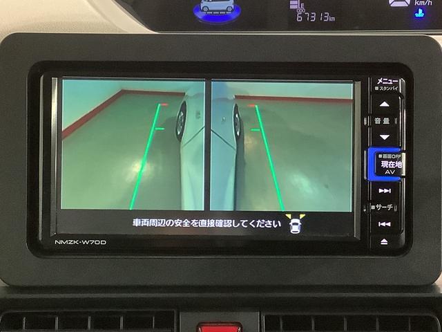 タントＸセレクション【ダイハツ認定中古車・まごころ保証１年走行距離無制限保証】　ナビゲーションシステム　パノラマモニター　ドライブレコーダー　左側電動スライドドア（栃木県）の中古車