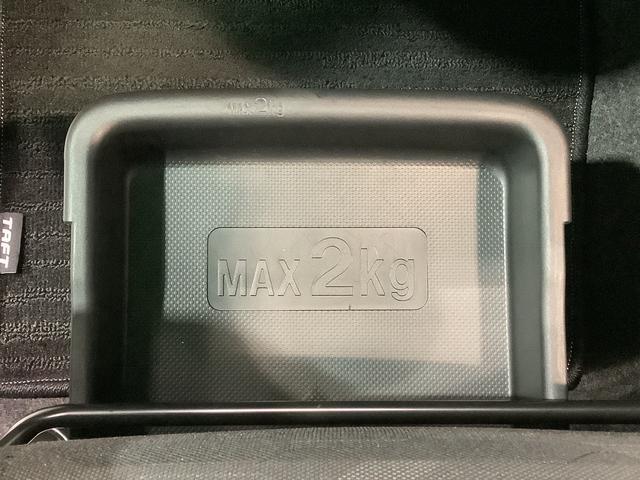 タフトＧ【ダイハツ認定中古車・まごころ保証１年走行距離無制限保証】　ナビゲーションシステム　バックカメラ　フォグランプ　アルミホイール　キーフリーシステム（栃木県）の中古車
