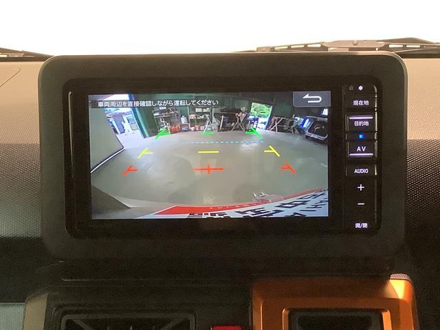 タフトＧ【ダイハツ認定中古車・まごころ保証１年走行距離無制限保証】　ナビゲーションシステム　バックカメラ　フォグランプ　アルミホイール　キーフリーシステム（栃木県）の中古車