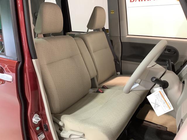 タントＸ　スマートセレクションＳＡ【ダイハツ認定中古車・まごころ保証１年走行距離無制限保証】　ナビゲーションシステム　バックカメラ　左側電動スライドドア　パワーウィンドウ　スマートアシスト１（栃木県）の中古車