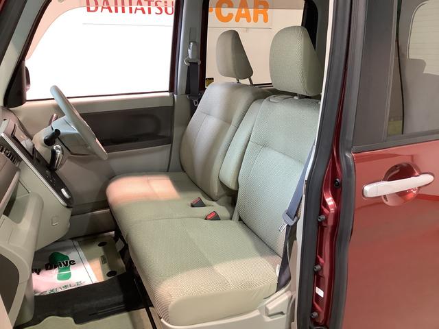タントＸ　スマートセレクションＳＡ【ダイハツ認定中古車・まごころ保証１年走行距離無制限保証】　ナビゲーションシステム　バックカメラ　左側電動スライドドア　パワーウィンドウ　スマートアシスト１（栃木県）の中古車