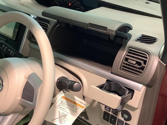 タントＸ　スマートセレクションＳＡ【ダイハツ認定中古車・まごころ保証１年走行距離無制限保証】　ナビゲーションシステム　バックカメラ　左側電動スライドドア　パワーウィンドウ　スマートアシスト１（栃木県）の中古車