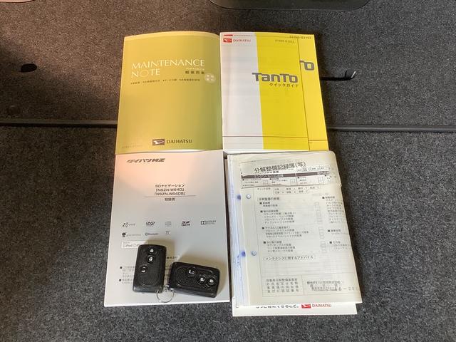 タントＸ　スマートセレクションＳＡ【ダイハツ認定中古車・まごころ保証１年走行距離無制限保証】　ナビゲーションシステム　バックカメラ　左側電動スライドドア　パワーウィンドウ　スマートアシスト１（栃木県）の中古車