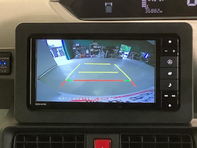 タントＸセレクション【ダイハツ認定中古車・まごころ保証１年走行距離無制限保証】　ナビゲーションシステム　バックカメラ　片側電動スライドドア　キーフリーシステム　ＬＥＤヘッドライト（栃木県）の中古車
