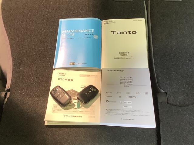 タントＸセレクション【ダイハツ認定中古車・まごころ保証１年走行距離無制限保証】　ナビゲーションシステム　バックカメラ　片側電動スライドドア　キーフリーシステム　ＬＥＤヘッドライト（栃木県）の中古車