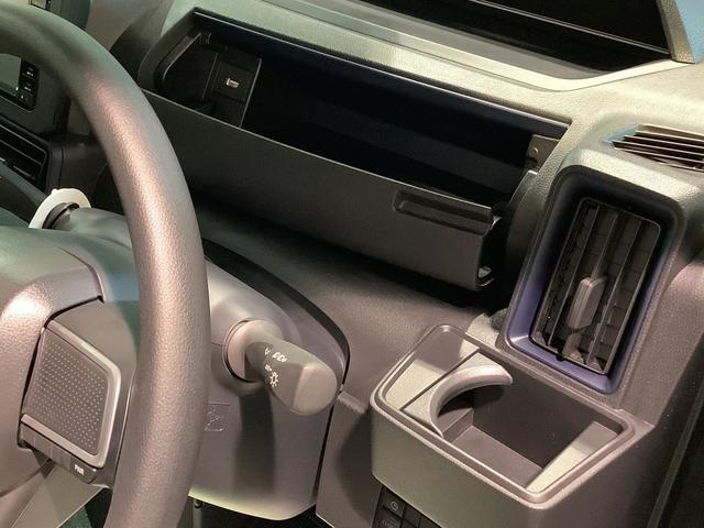 タントＸ【ダイハツ認定中古車・まごころ保証１年走行距離無制限保証】　ナビゲーションシステム　バックカメラ　片側電動スライドドア　ＬＥＤヘッドライト（栃木県）の中古車