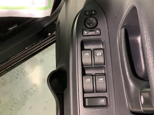 タントＸ【ダイハツ認定中古車・まごころ保証１年走行距離無制限保証】　ナビゲーションシステム　バックカメラ　片側電動スライドドア　ＬＥＤヘッドライト（栃木県）の中古車