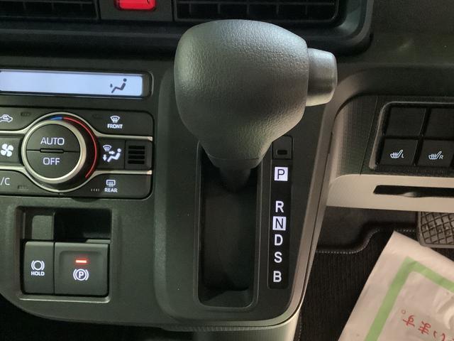 タントＸ【ダイハツ認定中古車・まごころ保証１年走行距離無制限保証】　ナビゲーションシステム　バックカメラ　片側電動スライドドア　ＬＥＤヘッドライト（栃木県）の中古車