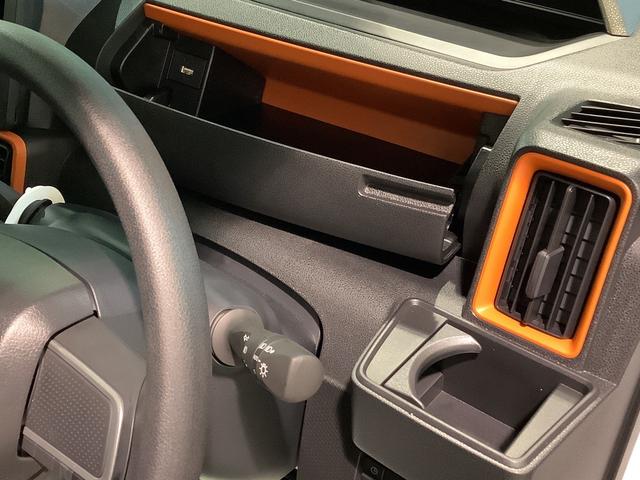 タントファンクロス【ダイハツ認定中古車・まごころ保証１年走行距離無制限保証】　　キーフリーシステム　ＬＥＤヘッドライト　ＬＥＤフォグランプ　両側電動スライドドア　運転席・助手席シートヒーター（栃木県）の中古車