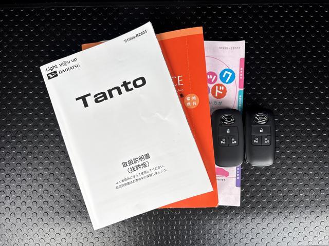 タントカスタムＸキーフリーシステム　ＬＥＤヘッドライト　ＬＥＤフォグランプ　両側電動スライドドア　スマートアシスト　コーナーセンサー　純正アルミホイール　オートライト　運転席助手席シートヒーター（栃木県）の中古車