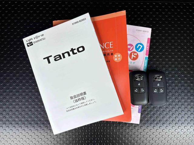 タントカスタムＸキーフリーシステム　ＬＥＤヘッドライト　ＬＥＤフォグランプ　両側電動スライドドア　スマートアシスト　コーナーセンサー　純正アルミホイール　オートライト　運転席助手席シートヒーター（栃木県）の中古車