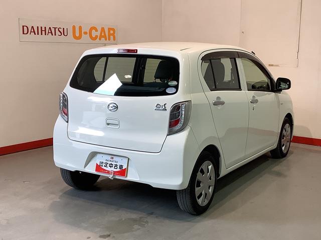 ミライースＬ【ダイハツ認定中古車・まごころ保証１年走行距離無制限保証】　ナビゲーションシステム　パワーウィンドウ　キーレスエントリーシステム　タバコ臭　エアコン（栃木県）の中古車