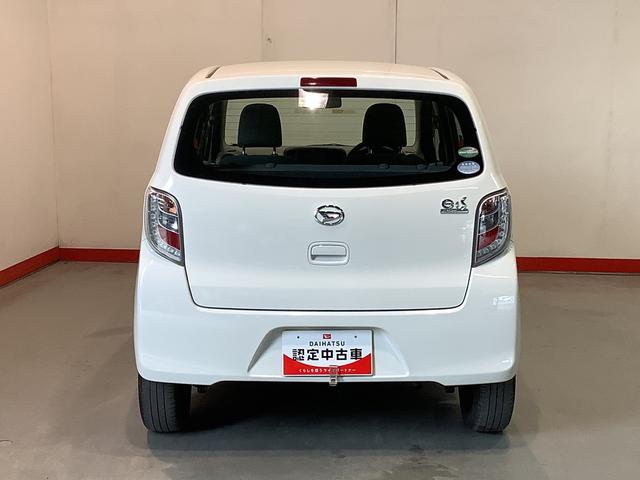 ミライースＬ【ダイハツ認定中古車・まごころ保証１年走行距離無制限保証】　ナビゲーションシステム　パワーウィンドウ　キーレスエントリーシステム　タバコ臭　エアコン（栃木県）の中古車