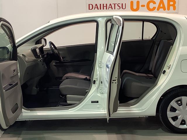 ミライースＬ【ダイハツ認定中古車・まごころ保証１年走行距離無制限保証】　ナビゲーションシステム　パワーウィンドウ　キーレスエントリーシステム　タバコ臭　エアコン（栃木県）の中古車