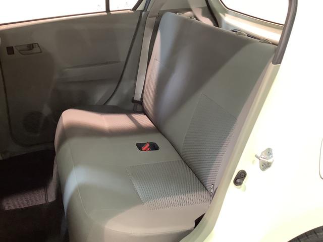 ミライースＬ【ダイハツ認定中古車・まごころ保証１年走行距離無制限保証】　ナビゲーションシステム　パワーウィンドウ　キーレスエントリーシステム　タバコ臭　エアコン（栃木県）の中古車