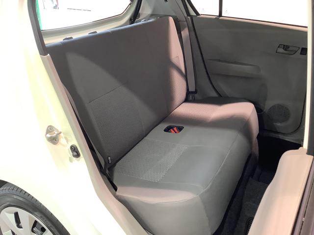 ミライースＬ【ダイハツ認定中古車・まごころ保証１年走行距離無制限保証】　ナビゲーションシステム　パワーウィンドウ　キーレスエントリーシステム　タバコ臭　エアコン（栃木県）の中古車