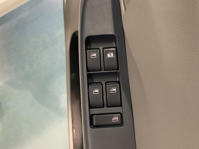 ミライースＬ【ダイハツ認定中古車・まごころ保証１年走行距離無制限保証】　ナビゲーションシステム　パワーウィンドウ　キーレスエントリーシステム　タバコ臭　エアコン（栃木県）の中古車