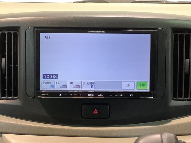 ミライースＬ【ダイハツ認定中古車・まごころ保証１年走行距離無制限保証】　ナビゲーションシステム　パワーウィンドウ　キーレスエントリーシステム　タバコ臭　エアコン（栃木県）の中古車