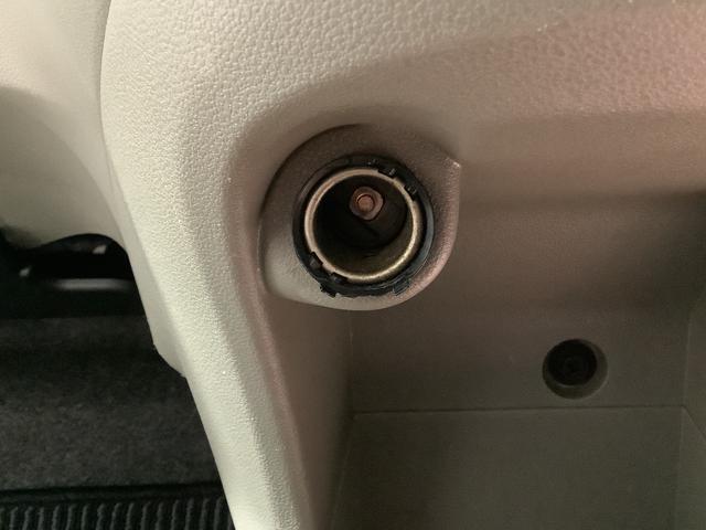 ミライースＬ【ダイハツ認定中古車・まごころ保証１年走行距離無制限保証】　ナビゲーションシステム　パワーウィンドウ　キーレスエントリーシステム　タバコ臭　エアコン（栃木県）の中古車