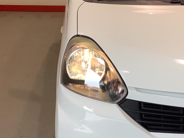 ミライースＬ【ダイハツ認定中古車・まごころ保証１年走行距離無制限保証】　ナビゲーションシステム　パワーウィンドウ　キーレスエントリーシステム　タバコ臭　エアコン（栃木県）の中古車