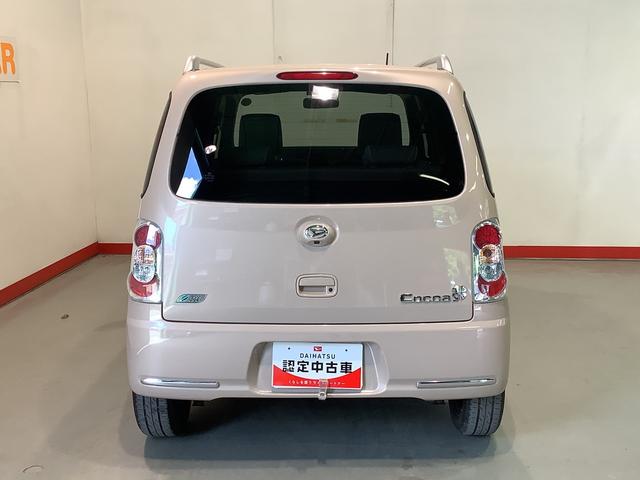 ミラココアココアプラスＸ【ダイハツ認定中古車・まごころ保証１年走行距離無制限保証】　　ナビゲーションシステム　バックカメラ　ＥＴＣ車載器　アイドリングストップ機能　ＬＥＤヘッドライト（栃木県）の中古車