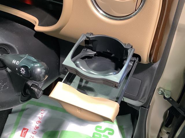 ミラココアココアプラスＸ【ダイハツ認定中古車・まごころ保証１年走行距離無制限保証】　　ナビゲーションシステム　バックカメラ　ＥＴＣ車載器　アイドリングストップ機能　ＬＥＤヘッドライト（栃木県）の中古車