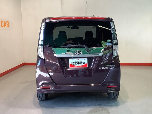 トールカスタムＧ　ターボ　ＳＡII【ダイハツ認定中古車・まごころ保証１年走行距離無制限保証】　ナビゲーションシステム　パノラマモニター　クルーズコントロール機能　両側電動スライドドア　ドライブレコーダー（栃木県）の中古車