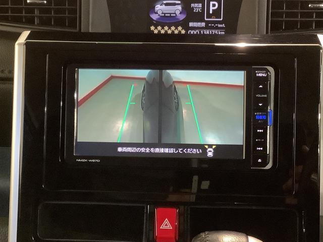 トールカスタムＧ　ターボ　ＳＡII【ダイハツ認定中古車・まごころ保証１年走行距離無制限保証】　ナビゲーションシステム　パノラマモニター　クルーズコントロール機能　両側電動スライドドア　ドライブレコーダー（栃木県）の中古車