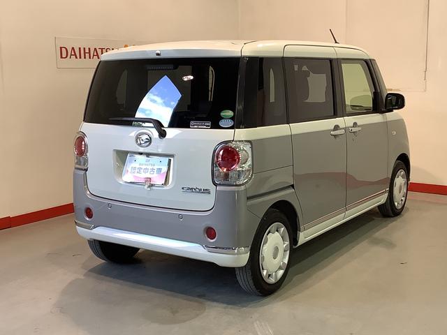 ムーヴキャンバスＧメイクアップリミテッド　ＳＡIII【ダイハツ認定中古車・まごころ保証１年走行距離無制限保証】　ナビゲーションシステム　パノラマモニター　両側電動スライドドア　ＬＥＤヘッドライト（栃木県）の中古車