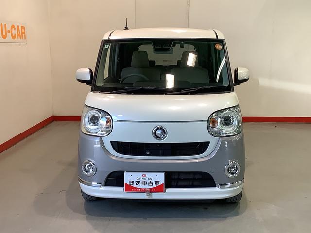 ムーヴキャンバスＧメイクアップリミテッド　ＳＡIII【ダイハツ認定中古車・まごころ保証１年走行距離無制限保証】　ナビゲーションシステム　パノラマモニター　両側電動スライドドア　ＬＥＤヘッドライト（栃木県）の中古車