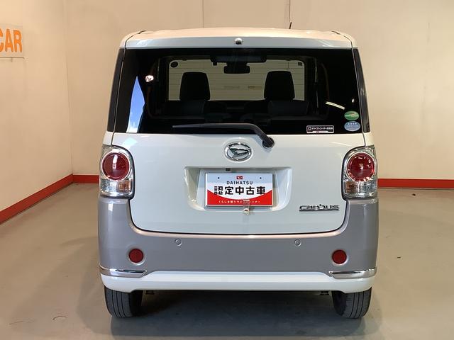 ムーヴキャンバスＧメイクアップリミテッド　ＳＡIII【ダイハツ認定中古車・まごころ保証１年走行距離無制限保証】　ナビゲーションシステム　パノラマモニター　両側電動スライドドア　ＬＥＤヘッドライト（栃木県）の中古車