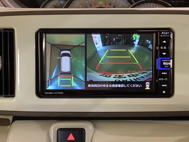 ムーヴキャンバスＧメイクアップリミテッド　ＳＡIII【ダイハツ認定中古車・まごころ保証１年走行距離無制限保証】　ナビゲーションシステム　パノラマモニター　両側電動スライドドア　ＬＥＤヘッドライト（栃木県）の中古車