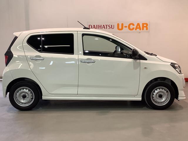 ミライースＢ　ＳＡIII【ダイハツ認定中古車・まごころ保証１年走行距離無制限保証】　キーレスエントリーシステム　ＬＥＤヘッドライト　フォグランプ　パワーウィンドウ　電動格納式ドアミラー（栃木県）の中古車