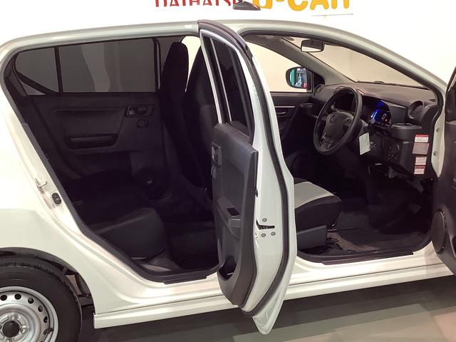 ミライースＢ　ＳＡIII【ダイハツ認定中古車・まごころ保証１年走行距離無制限保証】　キーレスエントリーシステム　ＬＥＤヘッドライト　フォグランプ　パワーウィンドウ　電動格納式ドアミラー（栃木県）の中古車