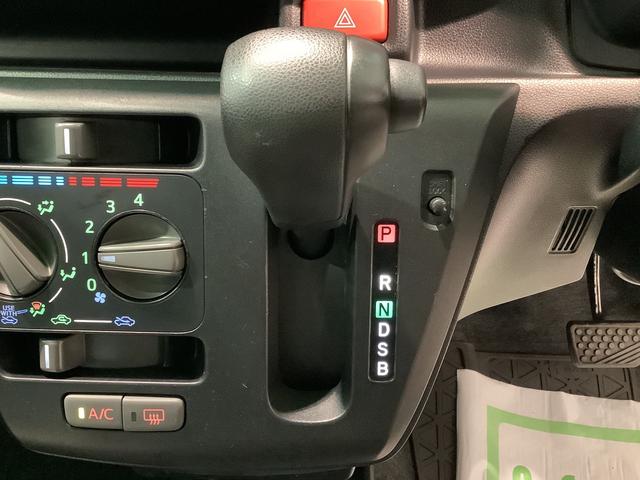 ミライースＢ　ＳＡIII【ダイハツ認定中古車・まごころ保証１年走行距離無制限保証】　キーレスエントリーシステム　ＬＥＤヘッドライト　フォグランプ　パワーウィンドウ　電動格納式ドアミラー（栃木県）の中古車