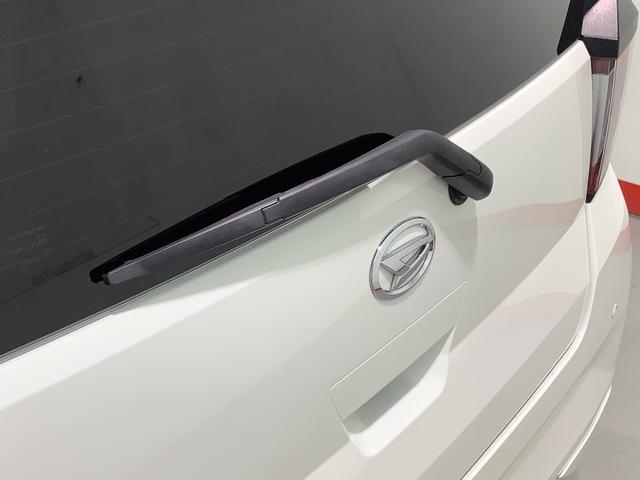ミライースＢ　ＳＡIII【ダイハツ認定中古車・まごころ保証１年走行距離無制限保証】　キーレスエントリーシステム　ＬＥＤヘッドライト　フォグランプ　パワーウィンドウ　電動格納式ドアミラー（栃木県）の中古車