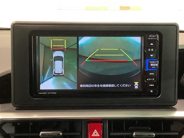ロッキープレミアム【ダイハツ認定中古車・まごころ保証１年走行距離無制限保証】　ナビゲーションシステム　パノラマモニター　クルーズコントロール機能　ＥＴＣ車載器（栃木県）の中古車