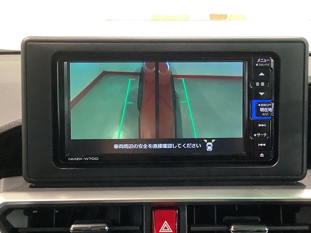 ロッキープレミアム【ダイハツ認定中古車・まごころ保証１年走行距離無制限保証】　ナビゲーションシステム　パノラマモニター　クルーズコントロール機能　ＥＴＣ車載器（栃木県）の中古車
