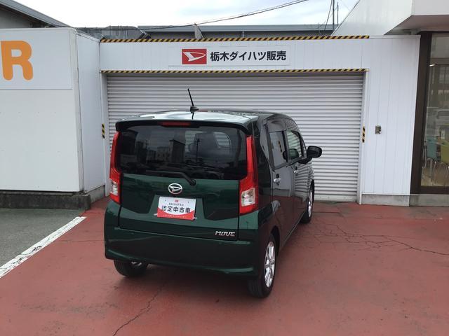 ムーヴＸリミテッドII　ＳＡIII【ダイハツ認定中古車・まごころ保証１年走行距離無制限保証】　　ナビゲーションシステム　バックカメラ　ドライブレコーダー　キーフリーシステム　アルミホイール（栃木県）の中古車