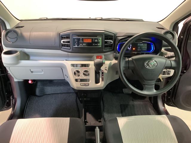 ピクシスエポックＸ　ＳＡIII【ダイハツ認定中古車・まごころ保証１年走行距離無制限保証】　ＣＤラジオ　ＬＥＤヘッドライト　電動格納式ドアミラー　衝突被害軽減システム　キーレスエントリーシステム（栃木県）の中古車