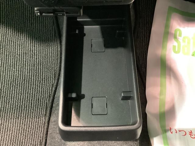 ピクシスエポックＸ　ＳＡIII【ダイハツ認定中古車・まごころ保証１年走行距離無制限保証】　ＣＤラジオ　ＬＥＤヘッドライト　電動格納式ドアミラー　衝突被害軽減システム　キーレスエントリーシステム（栃木県）の中古車