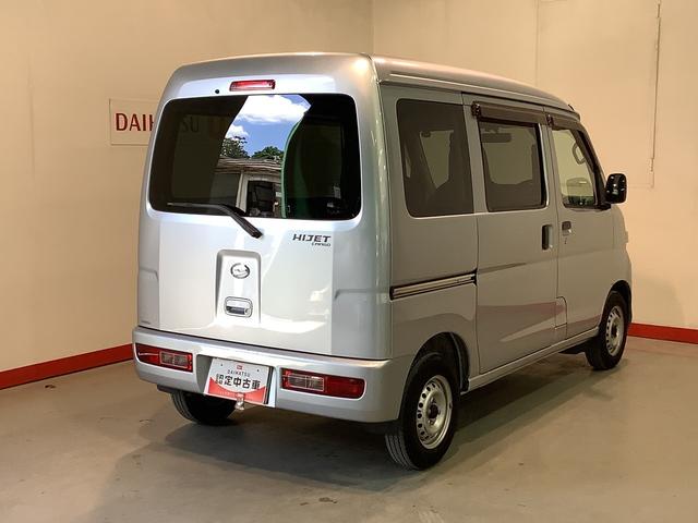 ハイゼットカーゴＤＸ【ダイハツ認定中古車・まごころ保証１年走行距離無制限保証】　リモコンキー　ＥＴＣ車載器　ＣＤラジオ　パワーウィンドウ　雹害（栃木県）の中古車